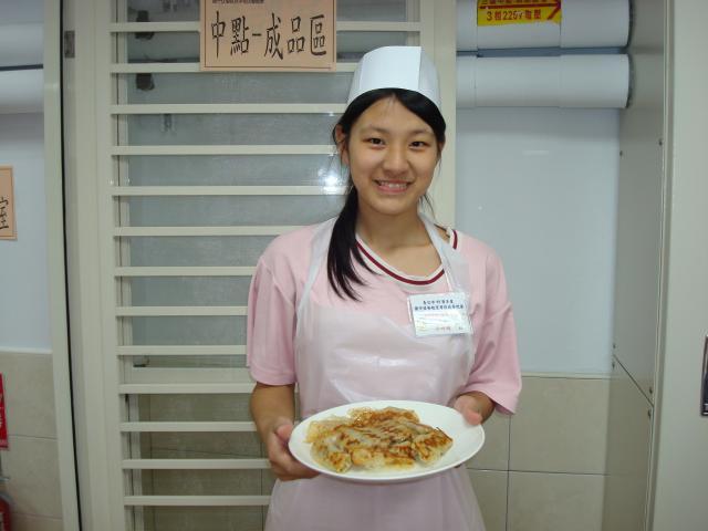 中點_3.jpg